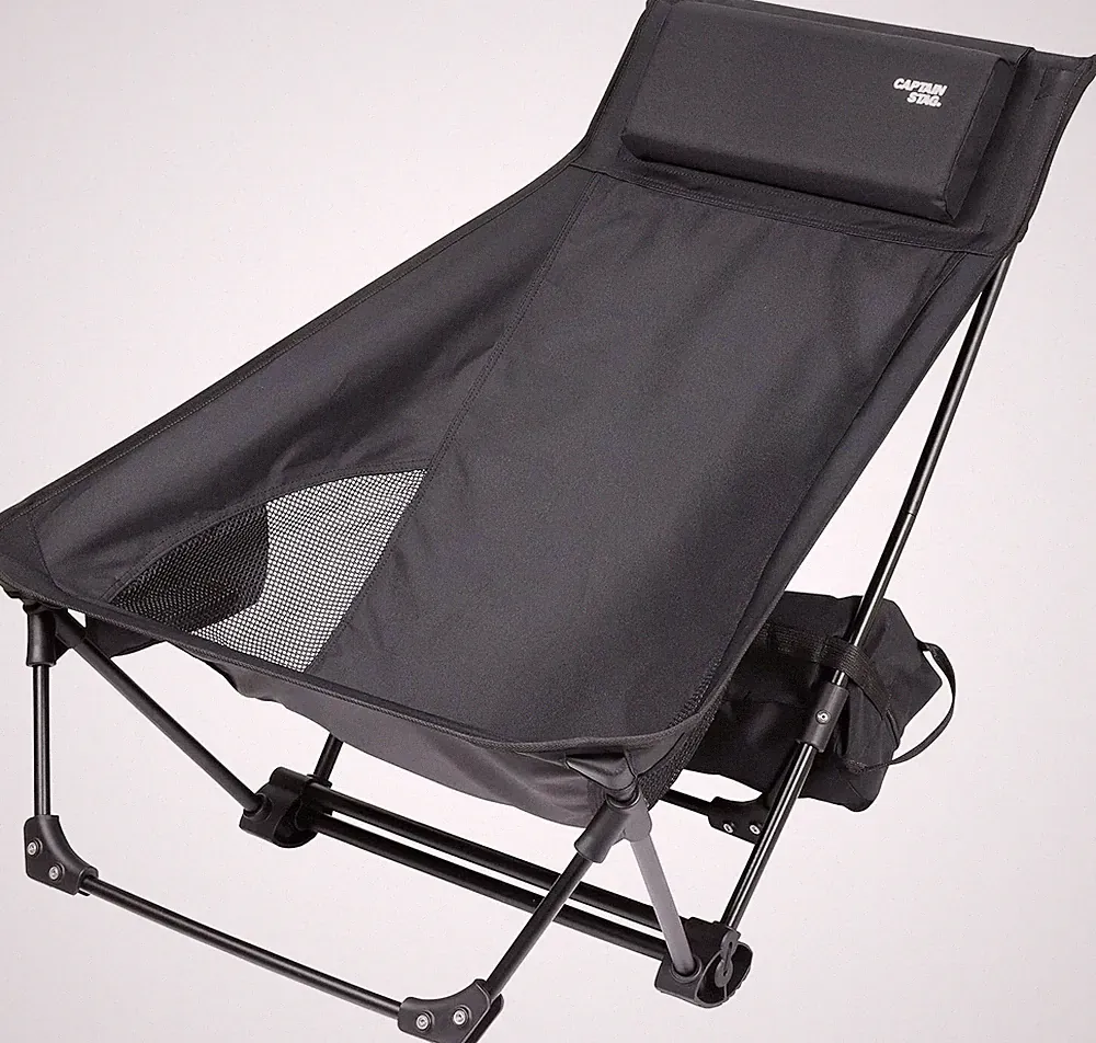 CAPTAIN STAG Outdoor Chair Low Style Grand Reclining Chair Black w/storage bag